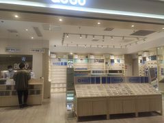 -AOJO眼镜(南翔印象城MEGA店)