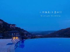 -天目湖御水温泉·度假酒店