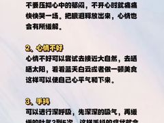 -广州银行大厦