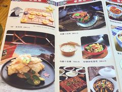 -满园烤鸭·春饼(太原街万达店)