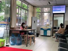 -上海市中医文献馆