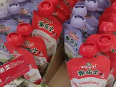 -味多美蛋糕(新和平里店)