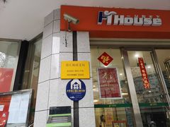 -中国邮政(徐汇邮政支局)