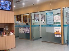 -小伙伴宠物医院•急重症转诊中心·老年专科·犬猫全科(北大街总院)