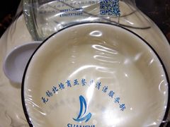 -北疆饭店(苏宁广场店)