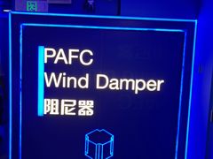 -平安金融中心云际观光层