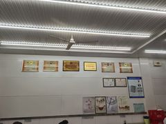 -杨记灌肠(食品街店)