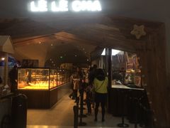 门面-LELECHA乐乐茶(上海五角场万达广场店)