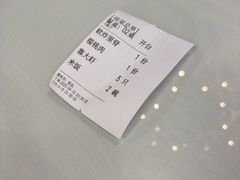 -黑石礁酒楼·海鲜(黑石礁店)