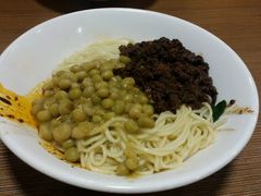 -花市豌杂面(民生路店)