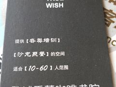 -雅城香慧咖啡馆(常德路店)
