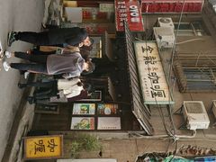 -金龙咖喱