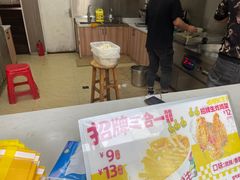 -鸡柳大人(宁大店)