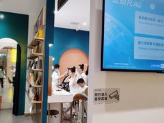 -海马体照相馆(重庆爱琴海购物公园店)