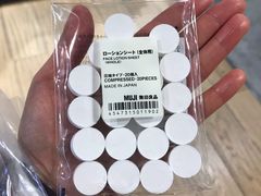 -MUJI无印良品(大悦城店)