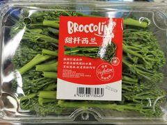 -山姆会员商店(杨桥西路店)