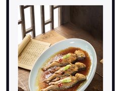 -领事馆19号中餐厅(厦门海景洲际酒店)