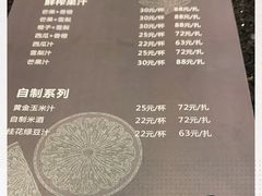 -华豫川酒家(双子塔店)