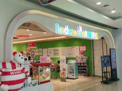 -孩子王(铁西万达店)