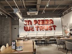 -必胜客(烟火食堂观前店)