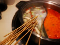 -燃尖儿自助串串火锅(新业广场店)