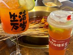 -牛签签串串香(IFS店)