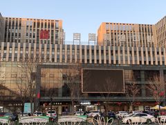 -聚宝隆购物中心(新昌街店)