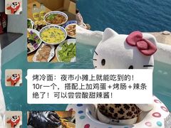 -日照灯塔风景区