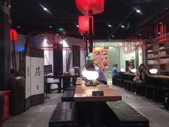 大堂-和府捞面(东直门银座店)