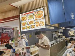 -一醒·手工面·西北传统小吃(新南凯德店)
