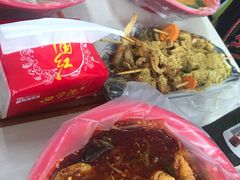 -安发瞧麻辣烫(总店)