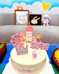 -和伊母婴护理中心·全套房(金山店)