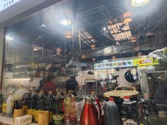 -小辣椒·川菜馆·羌家铜锅土火锅(茂县店)