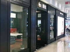 -红星美凯龙(浦江店)