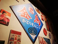 -大鲜生·亚洲菜融合小食堂