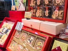 -北京稻香村(零号店)