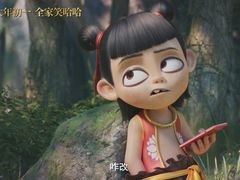 -大光明电影院(南京西路店)