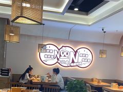-十二点·辣椒炒肉(南山店)