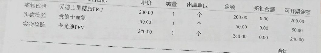 -美联众合动物医院·24h京西诊疗中心