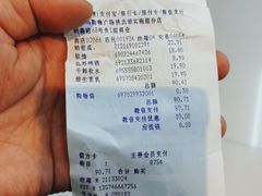 -沃尔玛(摩尔广场店)