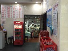 -福海面馆(阳曲店)