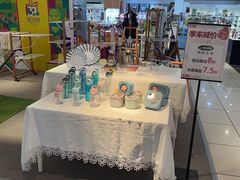 -伊势丹(现代城店)