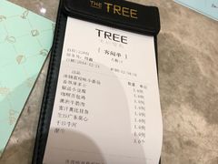 -大树餐厅(红旗街万达店)