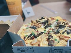 -达美乐比萨(通州店)