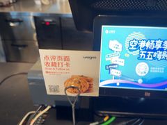 -Wagas沃歌斯(虹桥机场T1店)