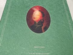 -蝶园·装修中(BFC外滩金融中心店)