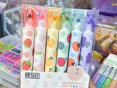 -晨光文具(天客隆大厦大商超市店)