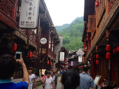 iphone_upload_pic-青城后山