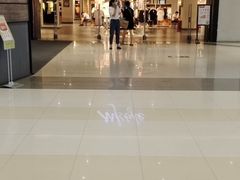 -永旺梦乐城(金银潭店)