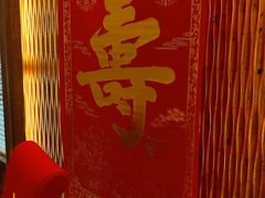-集贤阁海鲜酒楼(北辰总店)